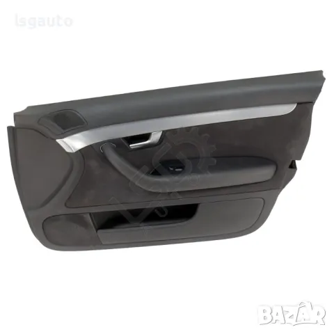 Интериорна кора предна дясна врата AUDI A4 (B7) 2004-2008 ID: 144322, снимка 2 - Части - 49434568