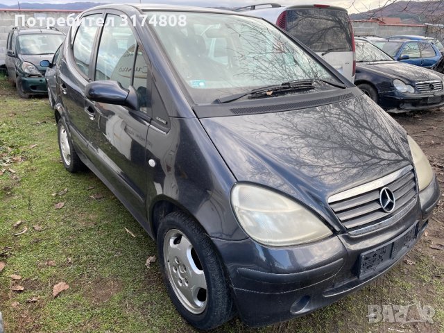 Мерцедес А 140 на части, снимка 2 - Автомобили и джипове - 35278059