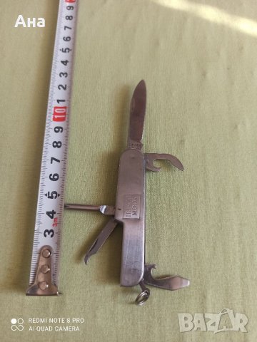 Многофункционален джобен нож , снимка 1 - Ножове - 37429623