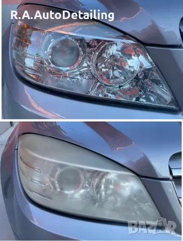 Професионално Пастиране/полиране на фарове,стопове Пловдив, снимка 11 - Полиране - 41103170