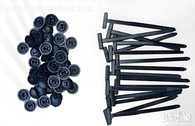 Универсални кабелни връзки със заключващ механизъм - 50 броя., снимка 5 - Аксесоари и консумативи - 53459556