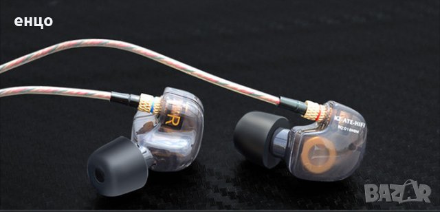 Продавам качествени слушалки ATE, снимка 5 - Слушалки, hands-free - 28426317