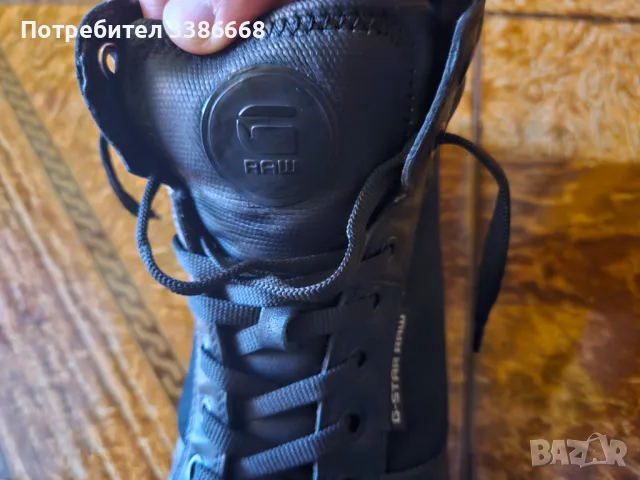 Обувки мъжки 43 номер.