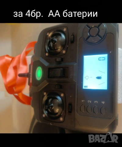 Лодка за захранка 1,5кг и 2кг , снимка 13 - Екипировка - 30082614