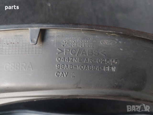 Пластмаса Километраж Форд Фокус - 98AB10A894 N, снимка 6 - Части - 34569527
