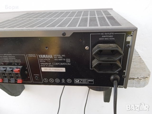 YAMAHA RX-450 Ресийвър, снимка 10 - Ресийвъри, усилватели, смесителни пултове - 39976005