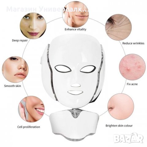 Козметична LED маска за лице и шия, светлинна, фотодинамична терапия, снимка 5 - Козметични уреди - 27319972