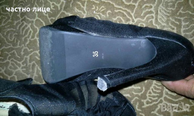 Дамски обувки, снимка 6 - Дамски елегантни обувки - 32867570