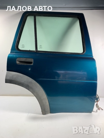 Задна дясна врата Ленд Ровър Фрилендър 1 Zadna dqsna vrata Land Rover Freelander I