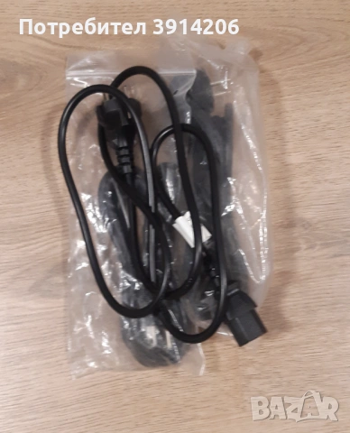 Зарядни , снимка 3 - Друга електроника - 53457190