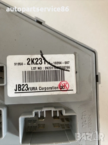 Кутия за предпазители за KIA Soul 1.6 CRDi (2011) 91950-2K231, снимка 2 - Части - 53334097