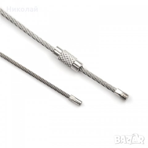 5 бр. Халки метално въже за ключодържатели , раници - 100мм, снимка 4 - Други - 27772302
