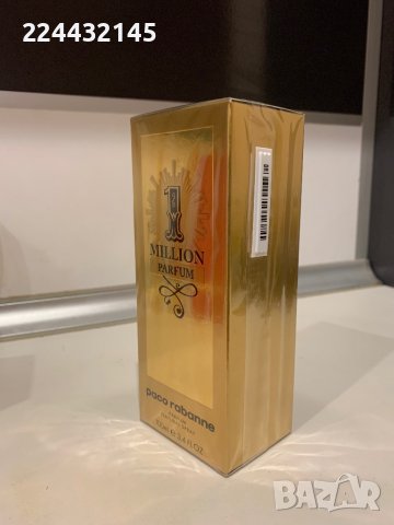 Paco Rabanne One Million Parfum 100мл ЕДП промоция , снимка 4 - Мъжки парфюми - 38883824