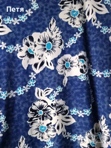 нова дълга рокля Л-ХЛ размер , снимка 3 - Рокли - 50167727