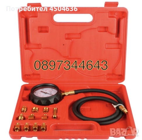 Тестер за измерване на налягане на масло