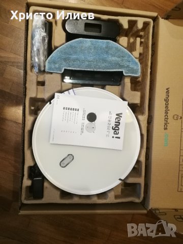 Прахосмукачка робот Venga VG RVC 3000 за сухо и мокро почистване, снимка 8 - Прахосмукачки - 43270412