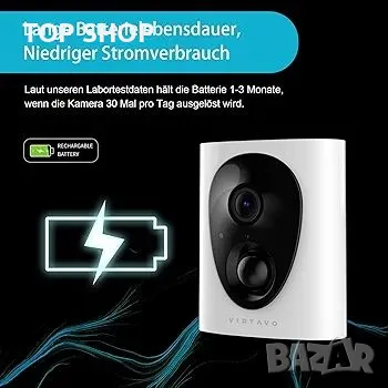 Virtavo Камера за наблюдение Външна батерия WiFi HD, снимка 5 - Камери - 48777030