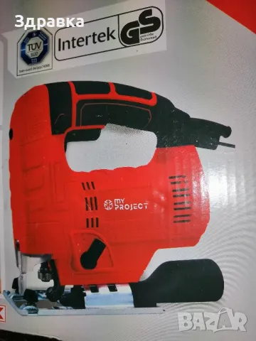 Мощно Немско Зеге 