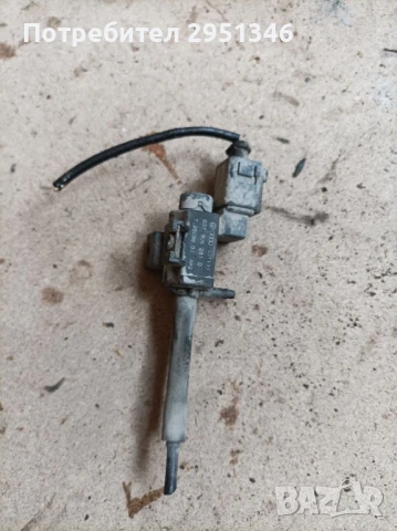 + audi S5 F5 037906283D