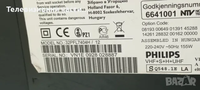 Main Board 3139 123 64422 BD 3139 123 64432 Wk906.5 ДЕФЕКТ от Philips 32PFL7404H/12 LC320WUF(SB)(N1), снимка 3 - Части и Платки - 47672282
