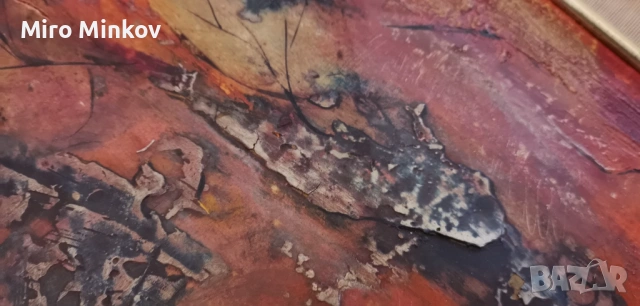 ПРОДАВАМ СТАРА АВТЕНТИЧНА КАРТИНА НА ИВАН ЯХНАДЖИЕВ, снимка 6 - Картини - 52938527