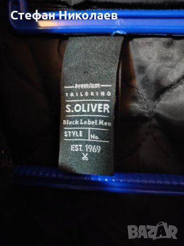Мъжко палто s.Oliver , размер L, снимка 8 - Палта - 43588285