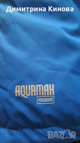 ски панталон Mc KINLEY , снимка 6 - Зимни спортове - 52331799