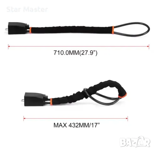 Заключване на волан Бастун за волани Заключване предпазен колан, снимка 6 - Аксесоари и консумативи - 44717575