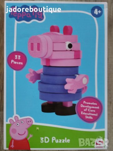 3D Пъзел Peppa pig Прасето Пепа, снимка 3 - Игри и пъзели - 47332400