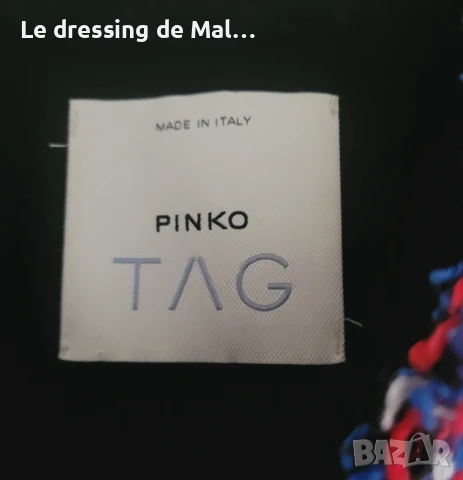 Сако на Pinko , снимка 4 - Сака - 50552137