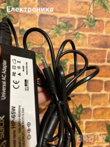Hp Sbox 19v 3.33a 65w, снимка 6 - Лаптоп аксесоари - 52377373