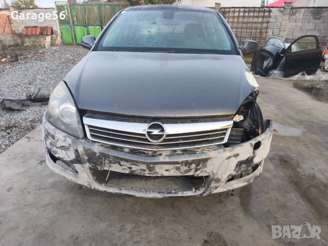 Оpel Astra H 1.7 110к.с. 6ск-на части , снимка 2 - Автомобили и джипове - 52406411