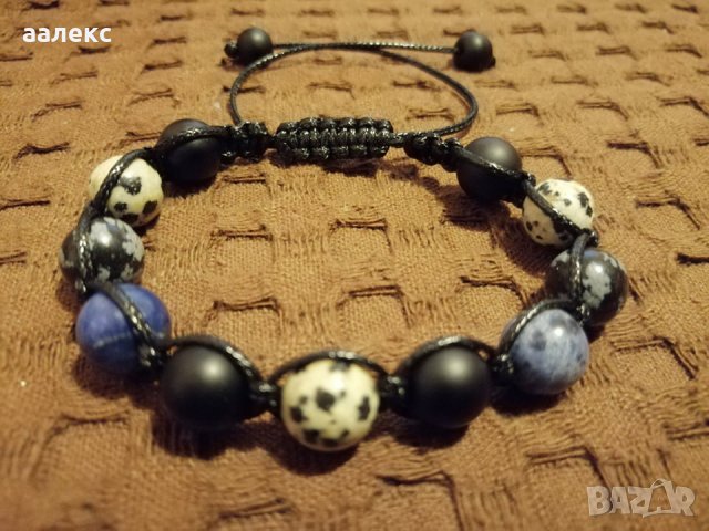 Комплект гердан / броеница и гривна, снимка 2 - Бижутерийни комплекти - 27154604