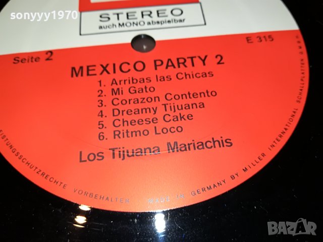MEXICO PARTY 2-MADE IN GERMANY 2405221924, снимка 13 - Грамофонни плочи - 36864161