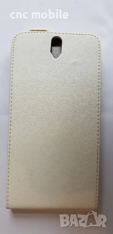 Sony Xperia C5 - Sony Xperia E5553 кожен калъф , снимка 5 - Калъфи, кейсове - 25020215