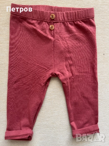 Клин Okaidi размер 68