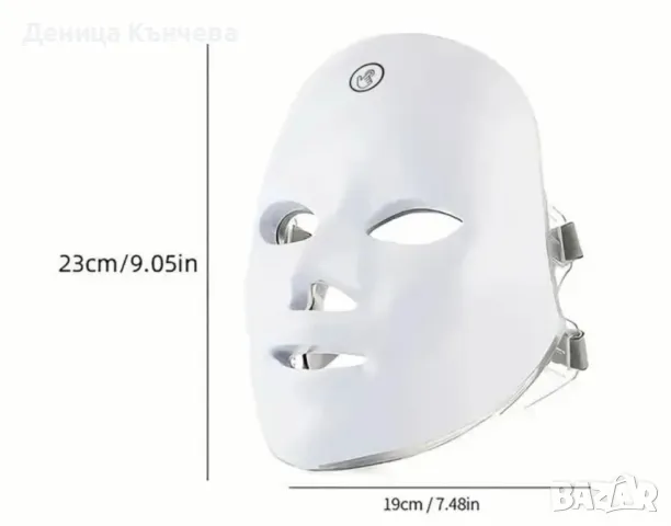 Козметична LED лед маска за фотон терапия светлинна терапия, снимка 3 - Лед осветление - 48145838
