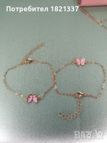 Комплект портмоне с бижута , снимка 11 - Бижутерийни комплекти - 50530248