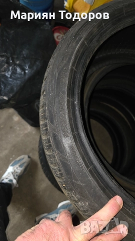 225 40 18 зимни, снимка 2 - Гуми и джанти - 52611085