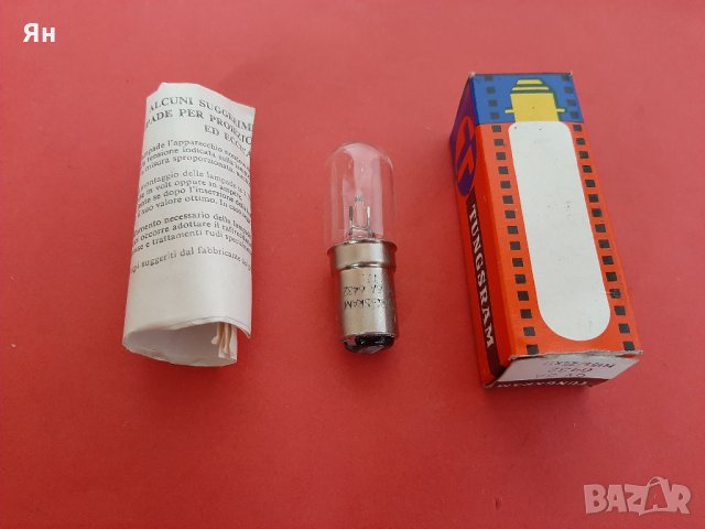  Стара Крушка за Микроскопи,Проектори TUNGSRAM -6V,5А,30W,H15s 
