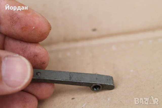 Резервна част  за ''М95 Манлихер'', снимка 2 - Антикварни и старинни предмети - 51043413