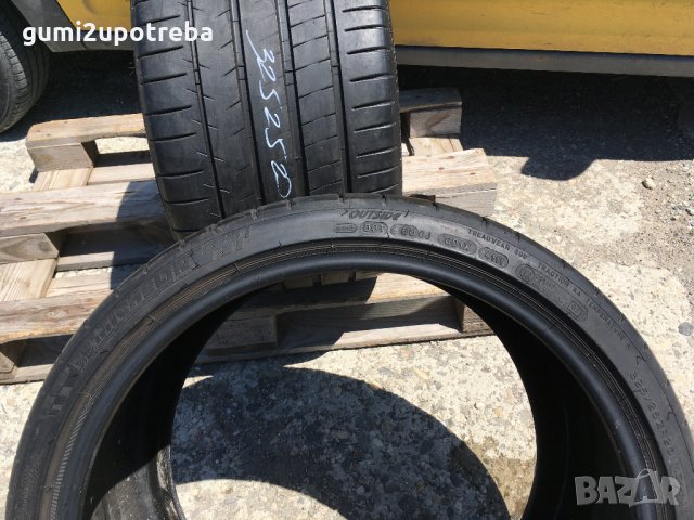  325/25/20 Мишелин Пилот Супер Спорт 2011г 7мм , снимка 9 - Гуми и джанти - 29047859