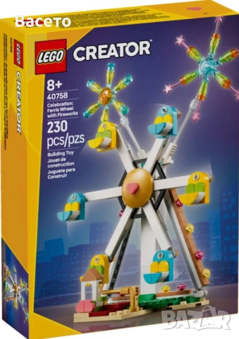LEGO 40758 - Ferris Wheel with Fireworks