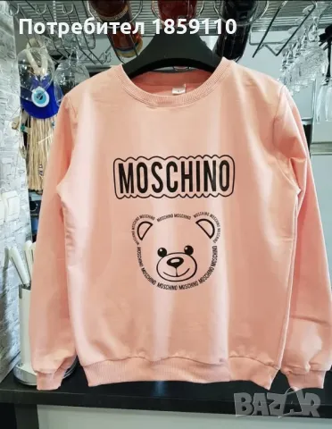 дамска блуза , снимка 2 - Блузи с дълъг ръкав и пуловери - 48498501