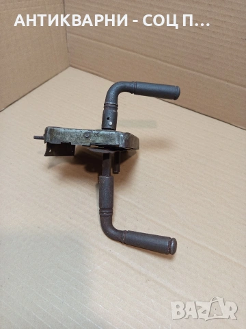 Соц Стара Брава. Номер 138., снимка 3 - Антикварни и старинни предмети - 53250273