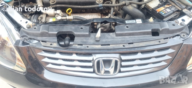 Продавам  кората над радиаторите  на хонда  сивик  7  фейслифт  1.7 дизел , снимка 3 - Части - 51666858