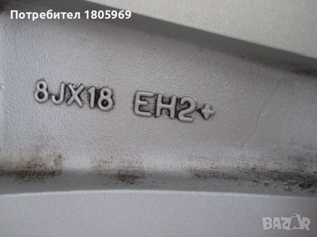 4бр. ал. джанти MAK 5x114,3 , 8 x 18 , ET40, снимка 6 - Гуми и джанти - 38335654