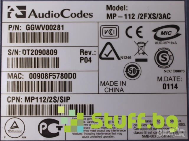 Analog VoIP Gateway AudioCodes MP-112/MP-114, снимка 4 - Стационарни телефони и факсове - 51262048
