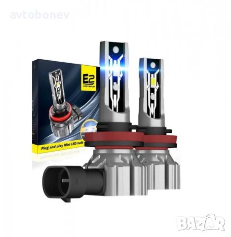 Качествени LED крушки Е2 - H8/H11 к-т/2бр/