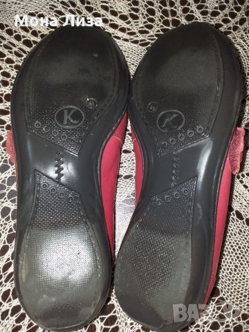 Дамски обувки , снимка 4 - Дамски ежедневни обувки - 33141834